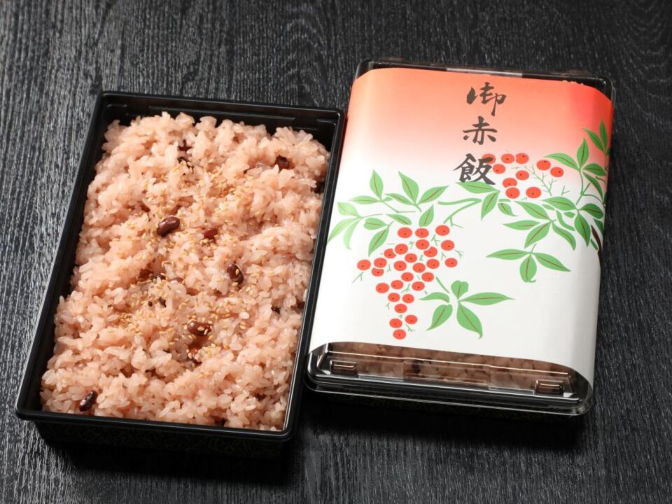 7/31まで❗️夏の感謝SALE❗️限定価格 【市杵島比売命からの御神託】弁財天✨ 先行予約受付中！2026年1月中旬以降順次発送予定＞訳あり紅甘夏