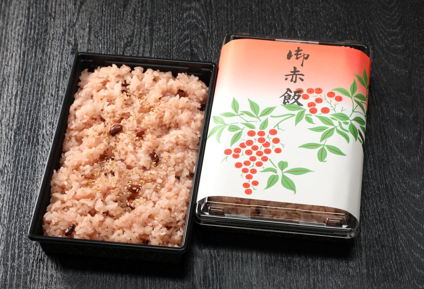赤飯 ページ 富久折お赤飯（特大・1000g） | 茨城・古河 弁当・仕出し・配達は米銀商店