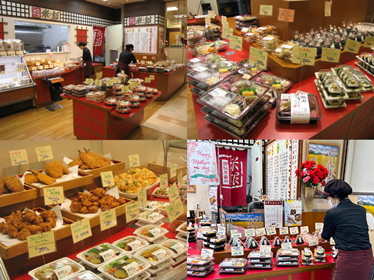 ご馳走番所
米銀VAL古河店